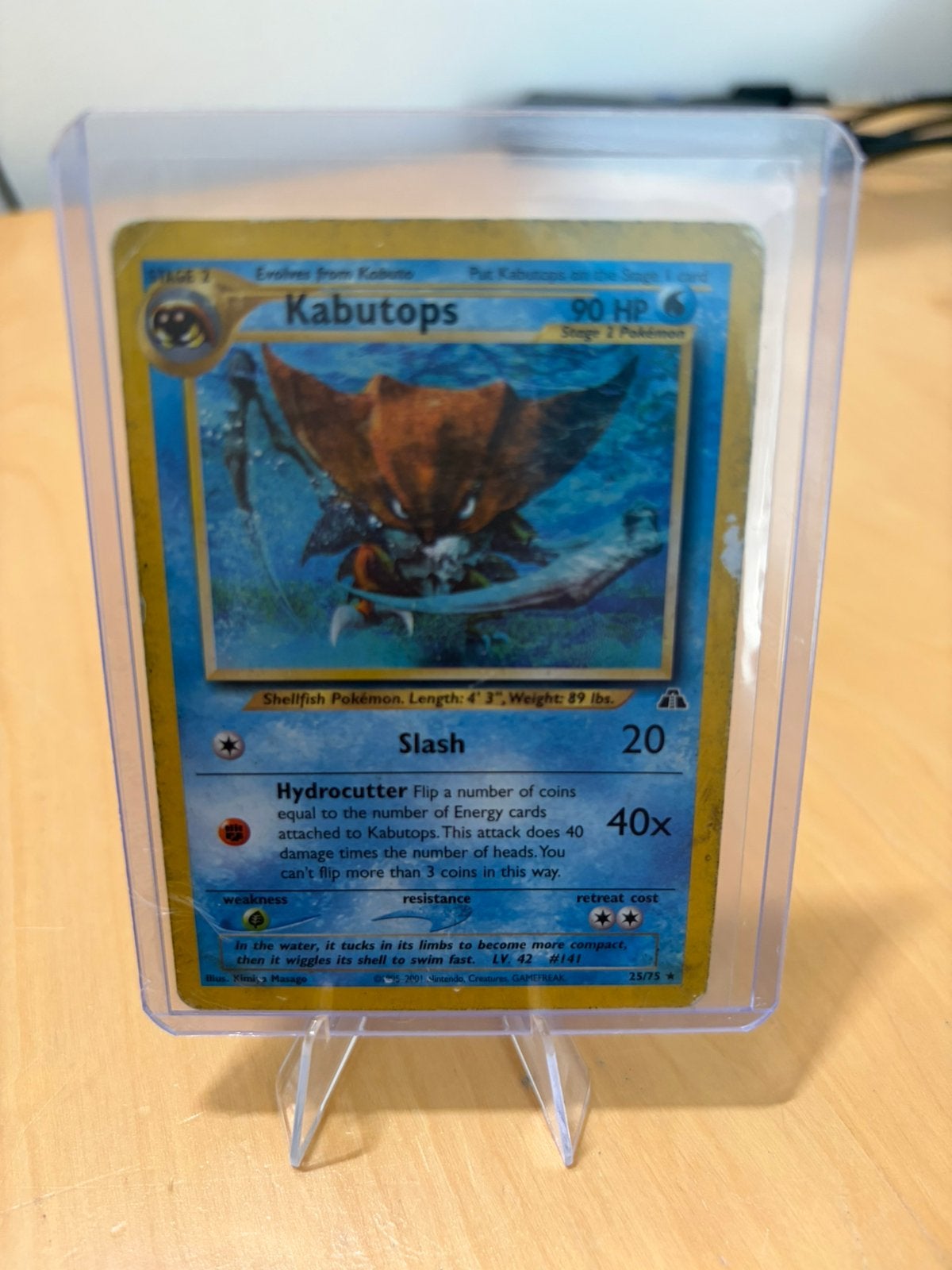 Kabutops Neo discovery non holo, Ophalen, Zo goed als nieuw