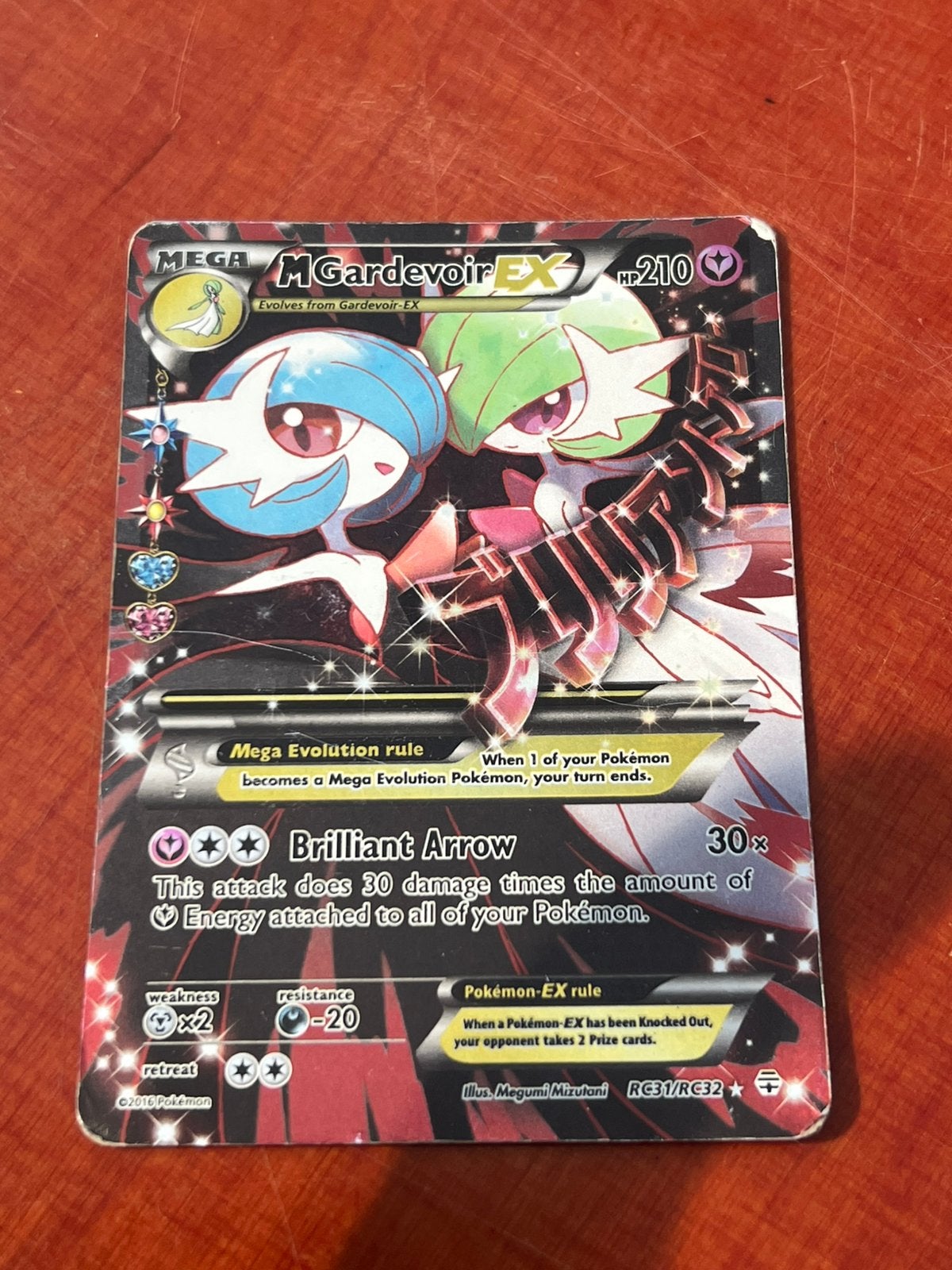 Gardevoir EX RC31 RC32 M, Ophalen of Verzenden, Zo goed als nieuw