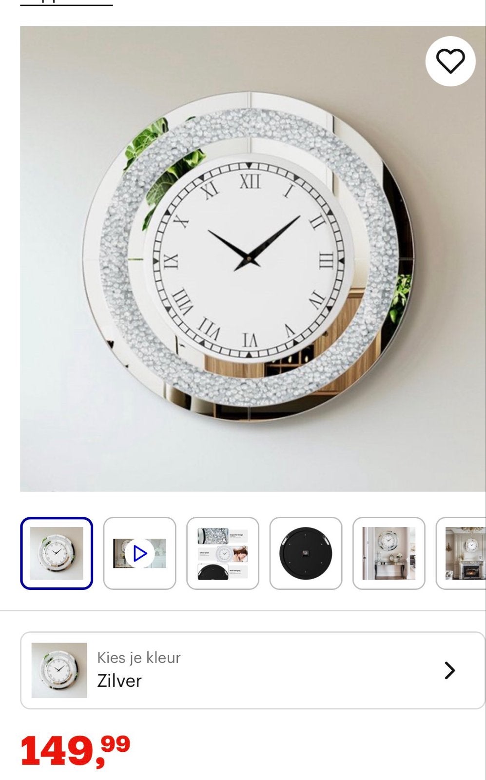 Moderne spiegel wandklok met kristallen - Zilver, Ophalen, Wandklok, Analoog, Zo goed als nieuw