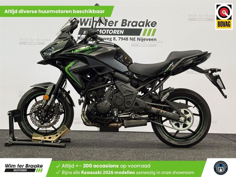 Kawasaki Versys 650 ABS (bj 2025) 3,691 km, 2 cilinders, 649 cc, Bedrijf, Onbekend