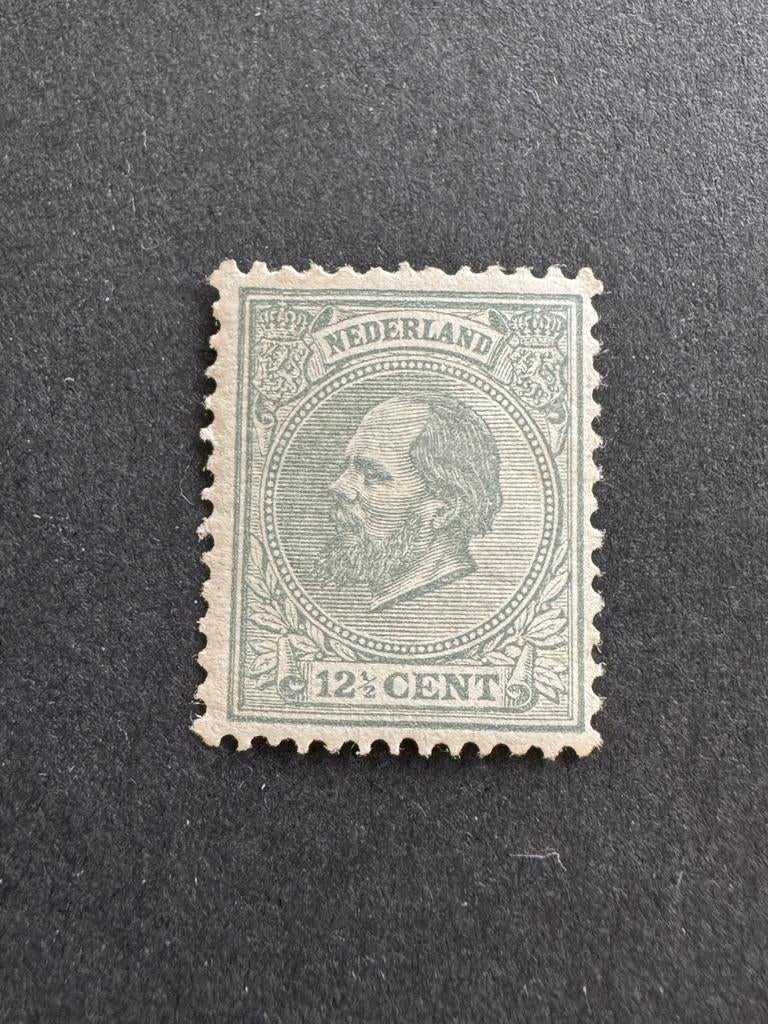 1875 Koning Willem III NVPH nr 22 ongestempeld, Postzegels en Munten, Postzegels | Nederland, Verzenden, T/m 1940