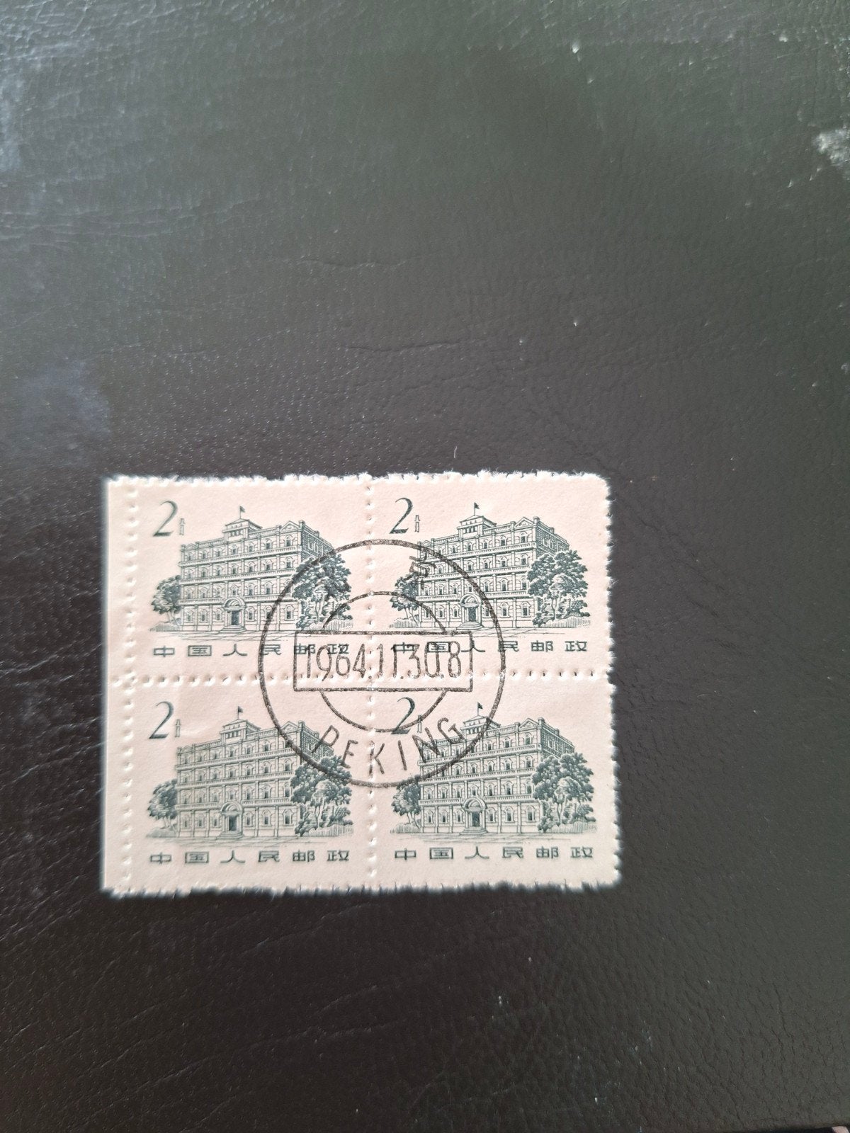 Blok. China. Mooi rondstempel, Ophalen of Verzenden, Oost-Azië