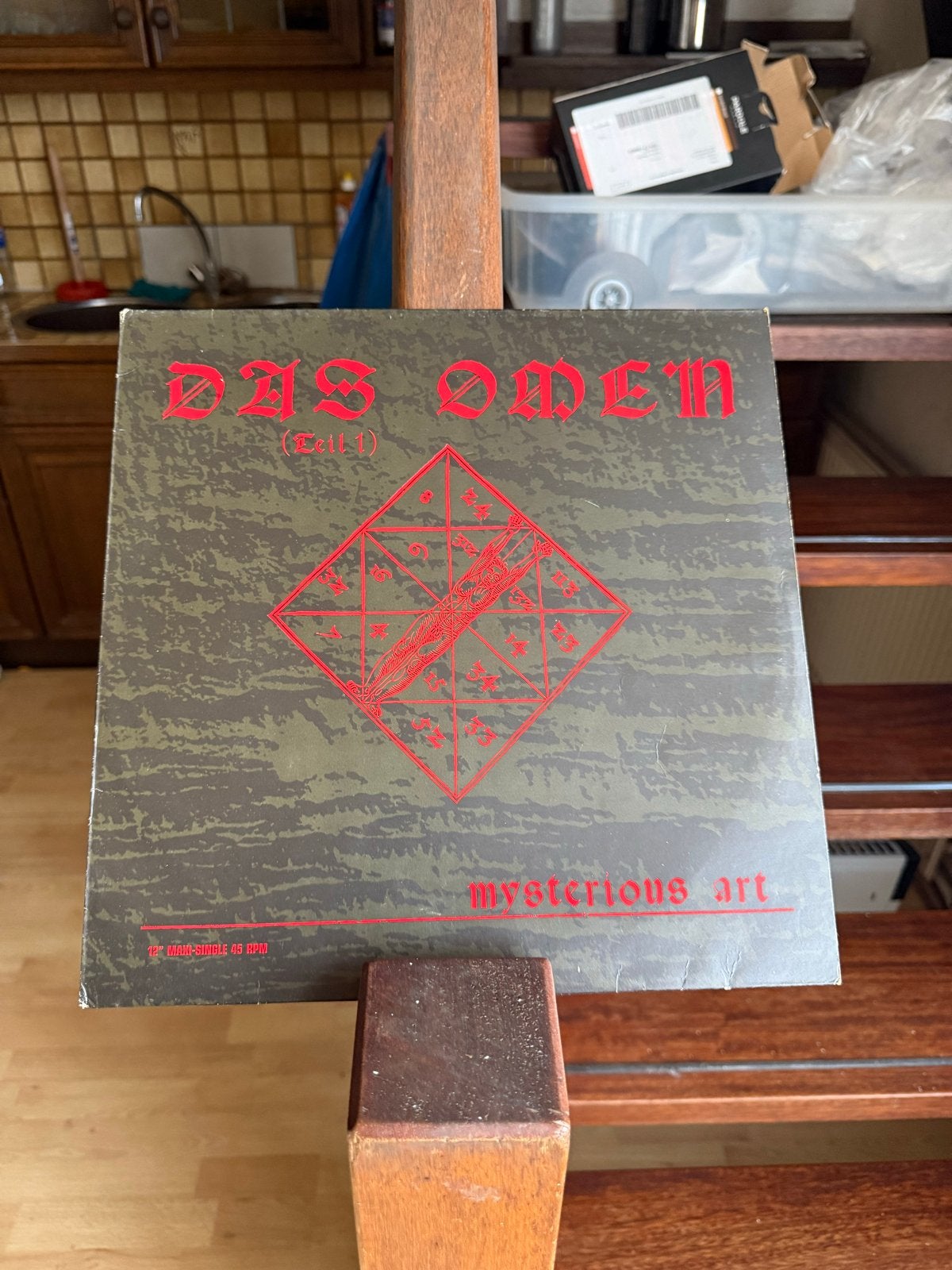Das Omen (Teil 1) - Mysterious Art (Vinyl EP), Gebruikt, Originele persing, Ophalen of Verzenden, Elektronisch