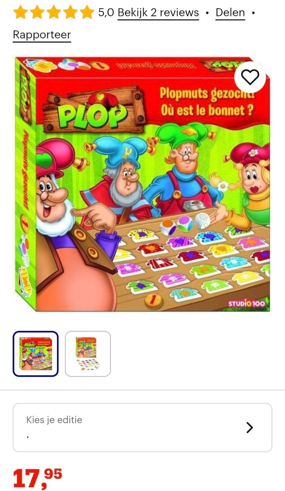 12 x nieuwPlopmuts Gezocht! - Studio 100 Bordspel, Diversen, Rommelmarktspullen, Gebruikt, Ophalen of Verzenden, Studio 100, Studio 100, Halfstraat 80, 2627 Schelle, België