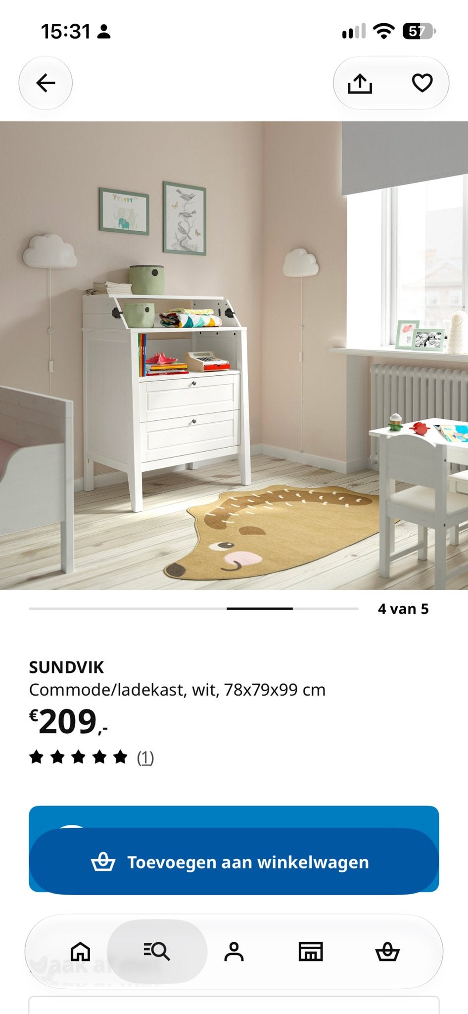 IKEA Sundvik Commode (met optioneel babybed), Ophalen, Gebruikt, 70 cm of meer, 75 tot 100 cm