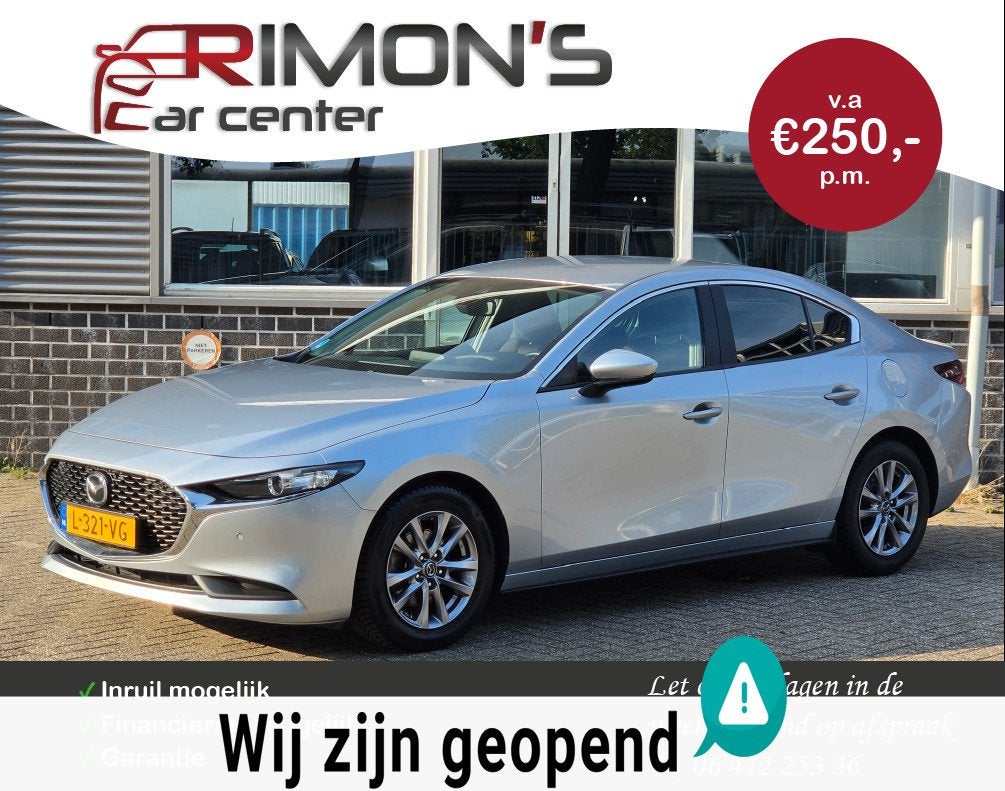 Mazda 3 2.0 e-SkyActiv-G M Hybrid 122 Navi Camera Trekhaak, Auto's, 1998 cc, Gebruikt, 4 cilinders, 122 pk