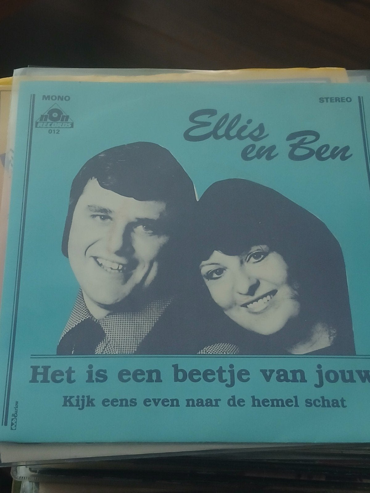ELLIS EN BEN het is een beetje van jouw NON TOPPER, Cd's en Dvd's, Vinyl | Nederlandstalig, Ophalen of Verzenden, Zo goed als nieuw