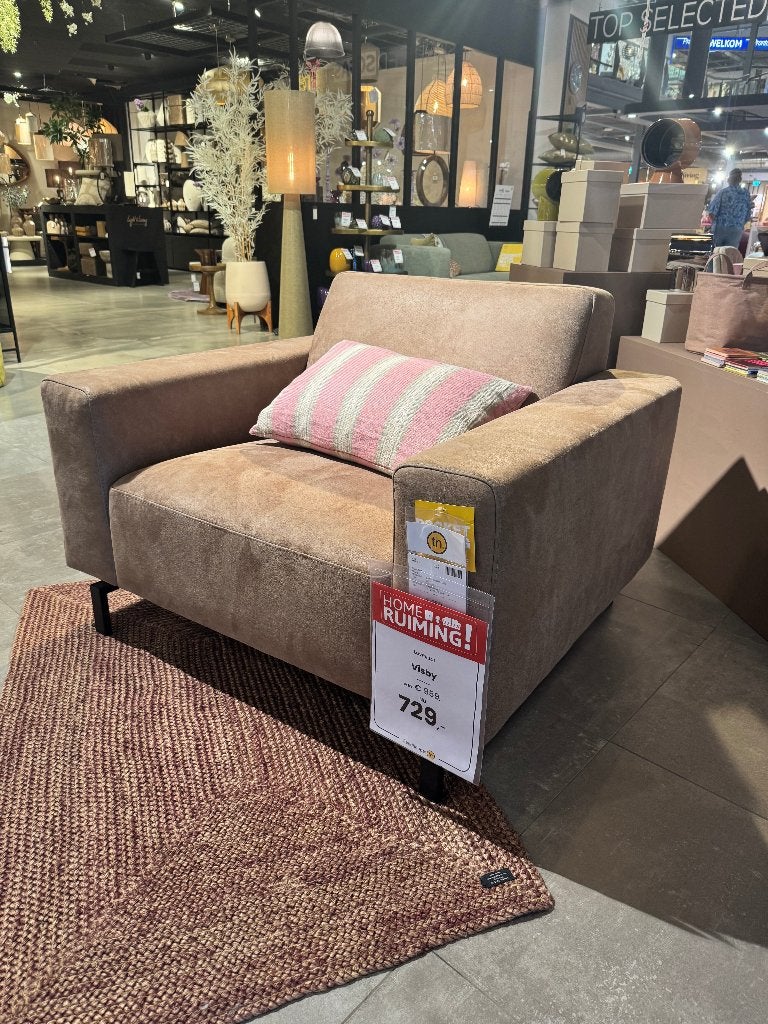 Te koop: Trendhopper fauteil, Huis en Inrichting, Ophalen of Verzenden, Zo goed als nieuw, Stof, Minder dan 50 cm
