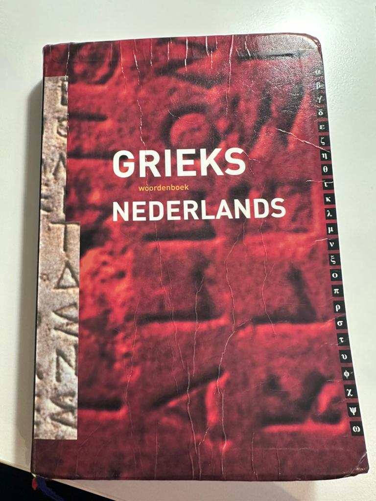 Grieks woordenboek, Ophalen of Verzenden, Gelezen, Overige uitgevers, Overige talen