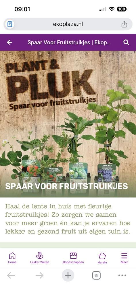 Gevraagd: EkoPlaza spaarzegels voor biologische zaden, Hobby en Vrije tijd, Spaarzegeltjes, Ophalen of Verzenden, Winkel, Super of Benzinepomp