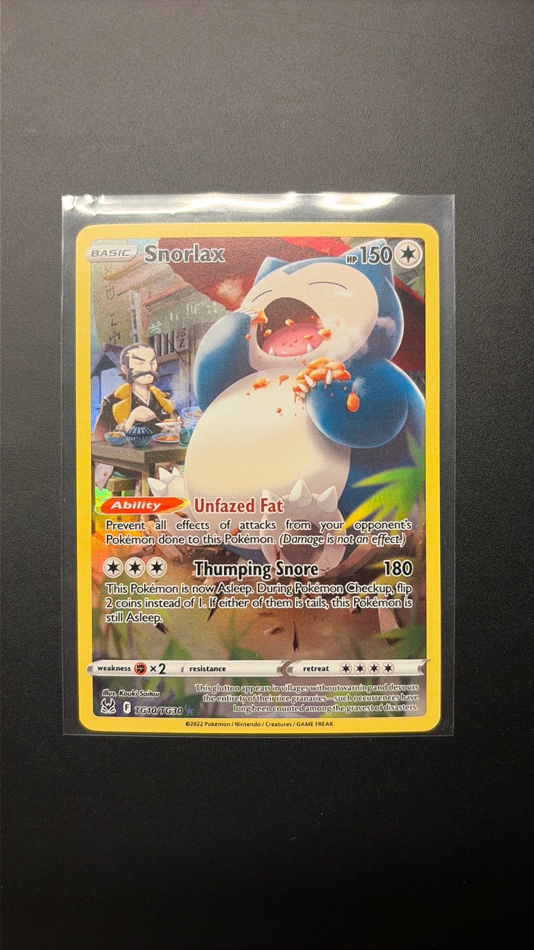 Snorlax TG10/TG30 - Lost Origin, Ophalen of Verzenden, Zo goed als nieuw