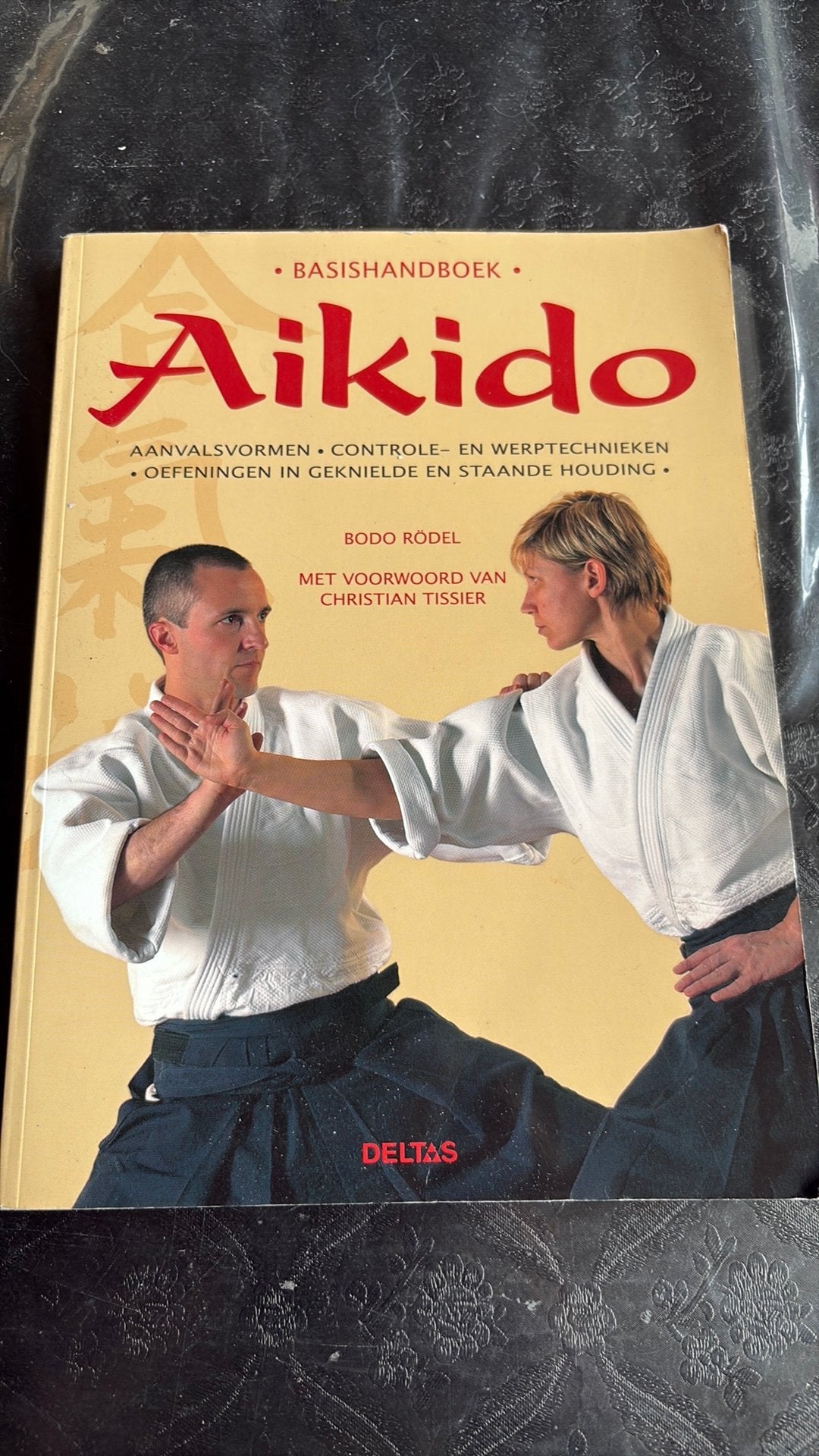 Basishandboek Aikido, Boeken, Ophalen of Verzenden, Zo goed als nieuw, Vechtsport