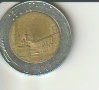 500 lire 1987 italie, Verzenden, Italië