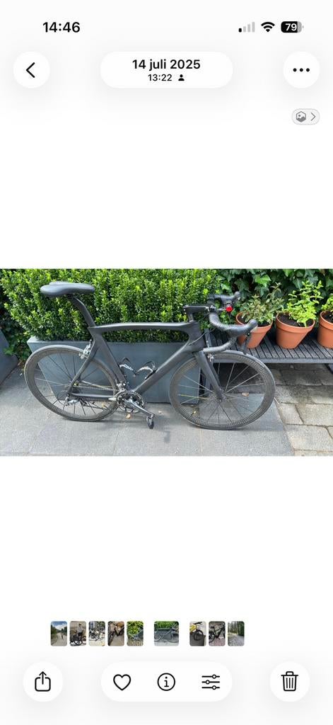 Zgan  Pinarello racefiets, Fietsen en Brommers, Fietsaccessoires | Aanhangers en Karren, Ophalen, Zo goed als nieuw, Hondenkar