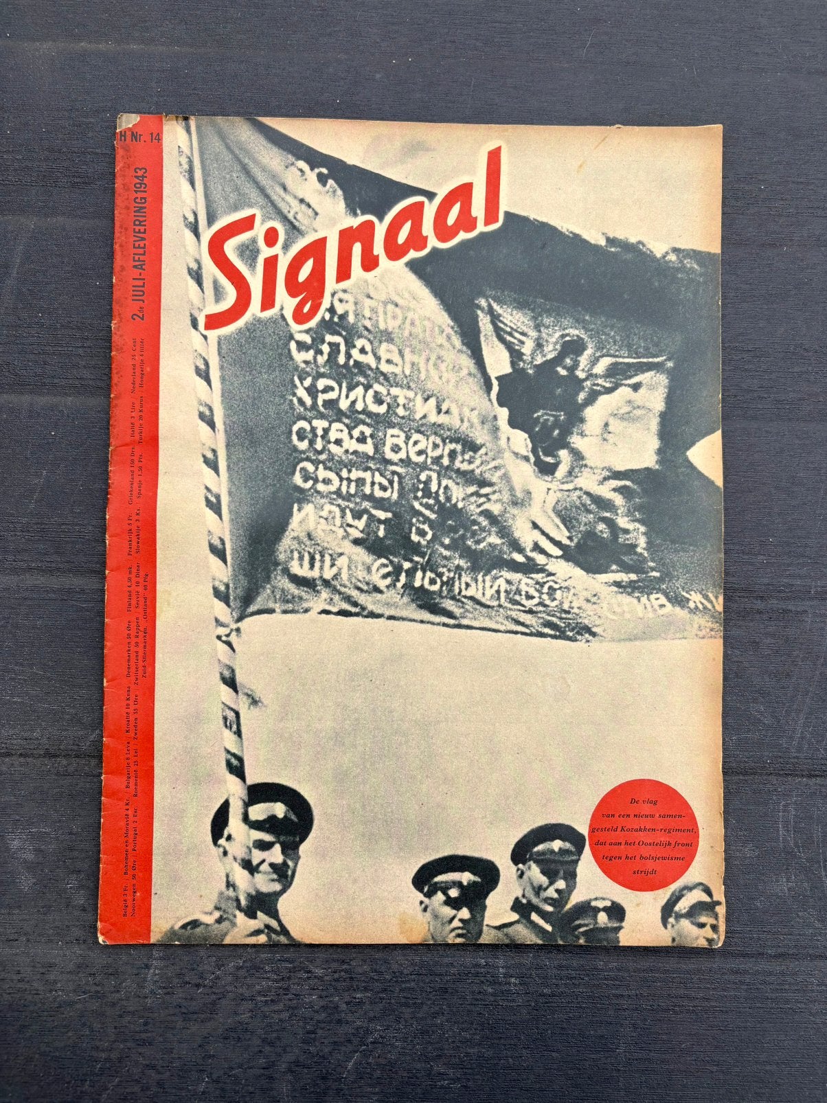 Signaal 14 Juli 1943 Propaganda Tijdschrift, Verzamelen, Militaria | Tweede Wereldoorlog, Landmacht, Boek of Tijdschrift, Nederland
