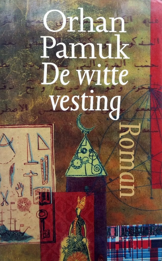 Orhan Pamuk - De witte vesting (Ex.1), Ophalen of Verzenden, Gelezen, Wereld overig