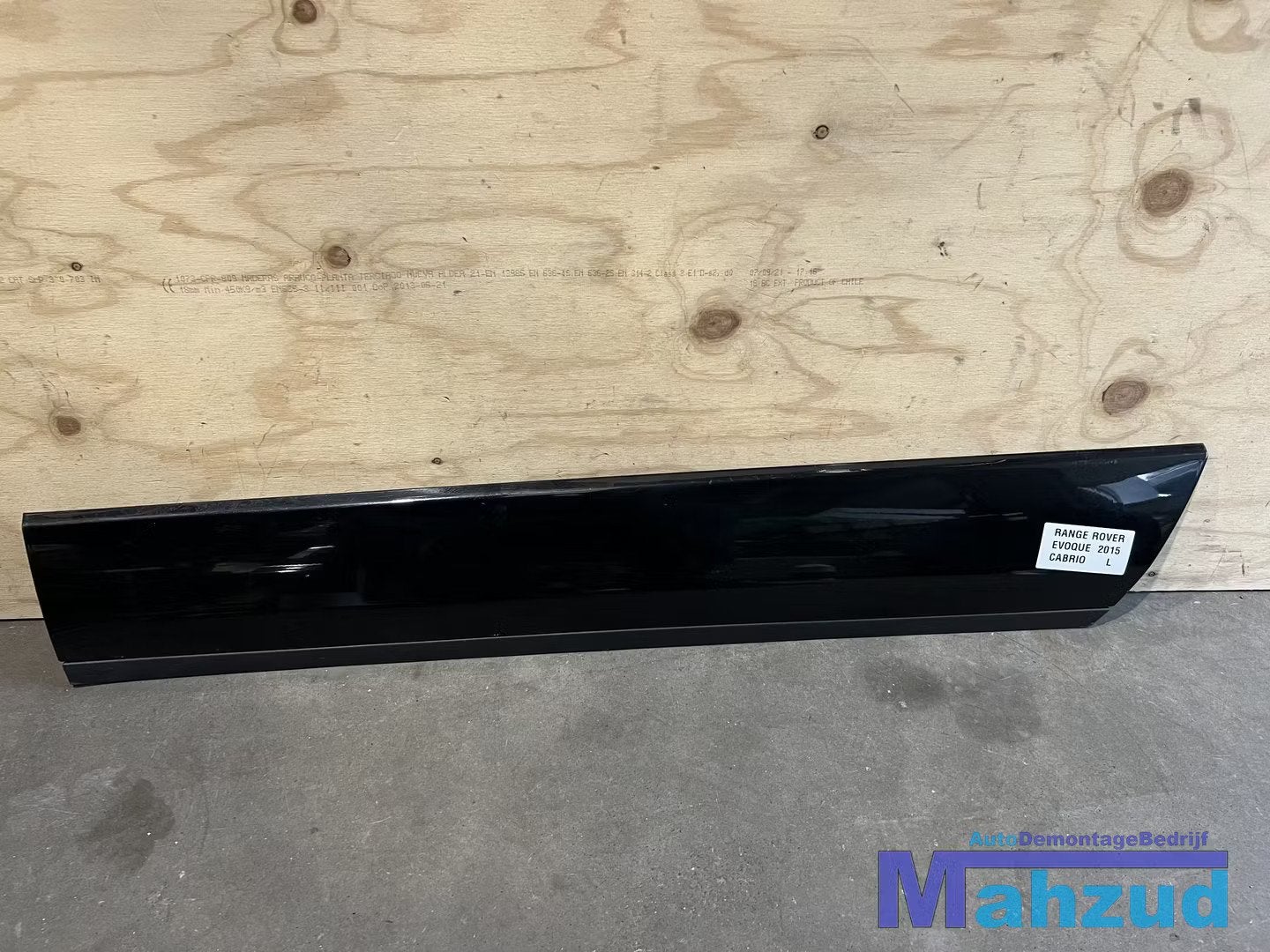 LAND ROVER EVOQUE L538 zwart Links deur strip onder 2011-201, Abbey Road, Whitley 1
CV3 4LF  Coventry, Jaguar Land Rover Limited