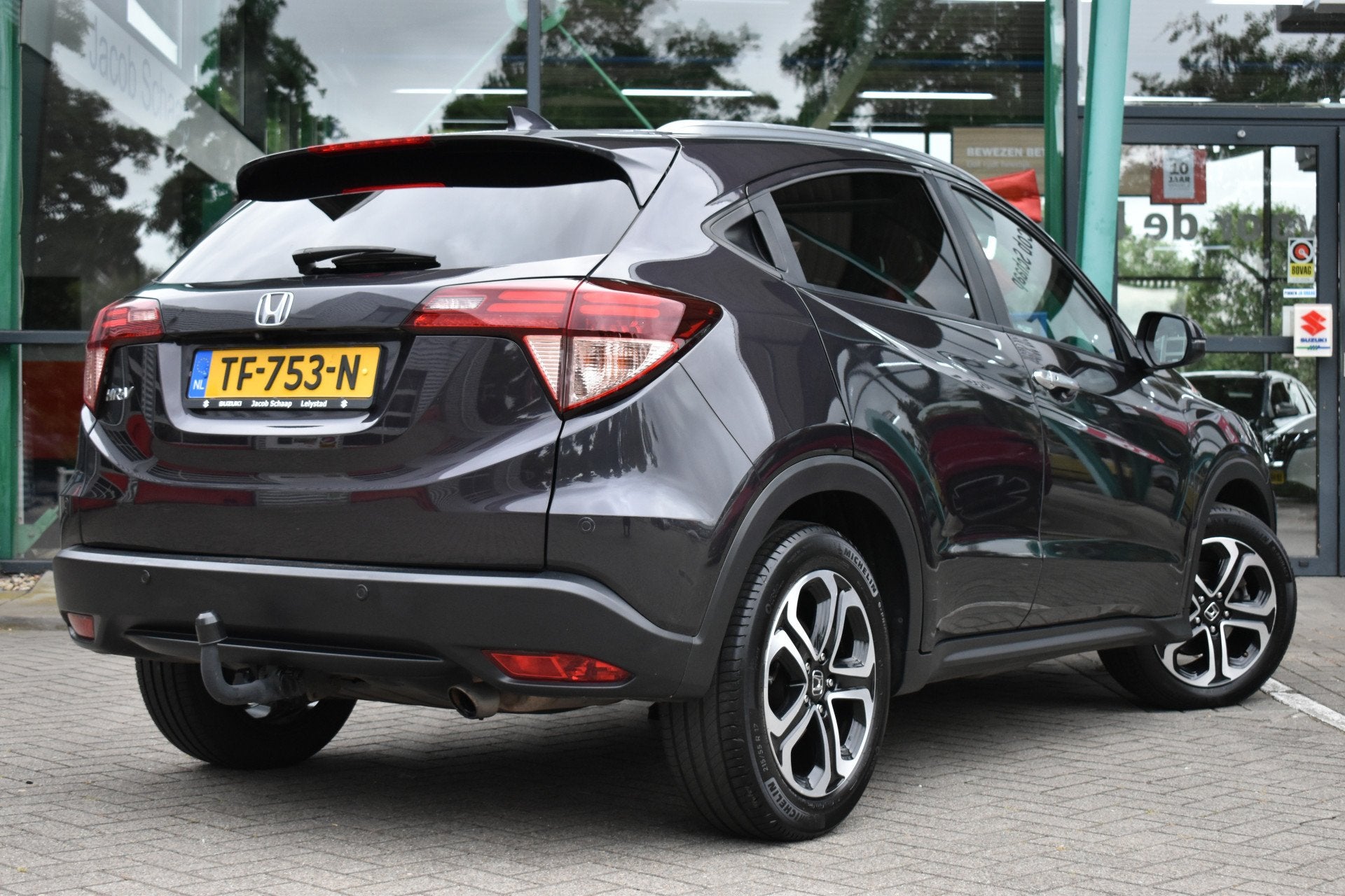 Honda HR-V 1.5 i-VTEC Executive Automaat 131pk | Parkeersens, Auto's, 12 maanden, Leder en Stof, Zwart, Origineel Nederlands