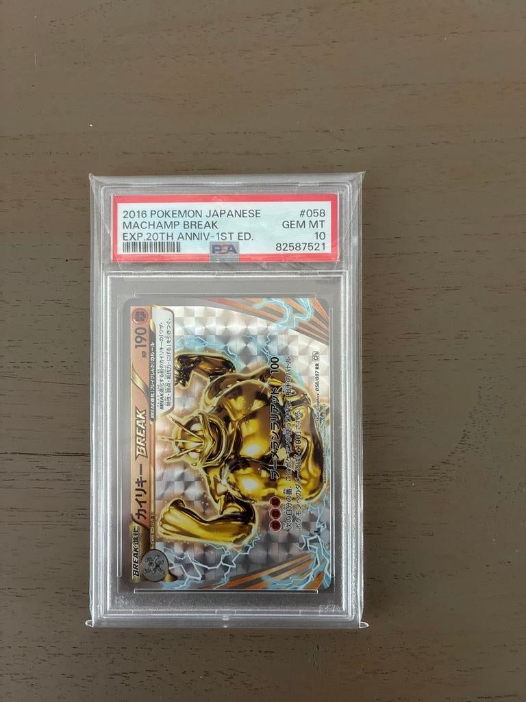 PSA 10 Machamp BREAK 2016 Japans Pokmon Kaart #058  Stickers en  Plaatjes  Marktplaats