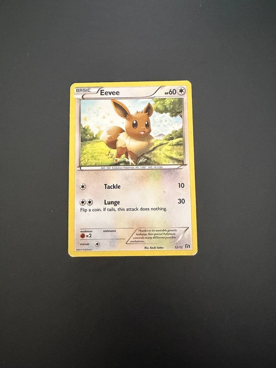 Pokémon Eevee 12/12 McDonalds 2016 kaart, Ophalen of Verzenden, Gebruikt, Losse kaart