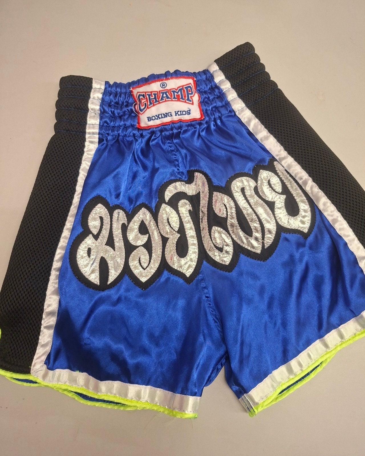 CHAMP BOXING KIDS Muay Thai Boksbroekje Maat S, Sport en Fitness, Maat XS of kleiner, Ophalen of Verzenden, Zo goed als nieuw