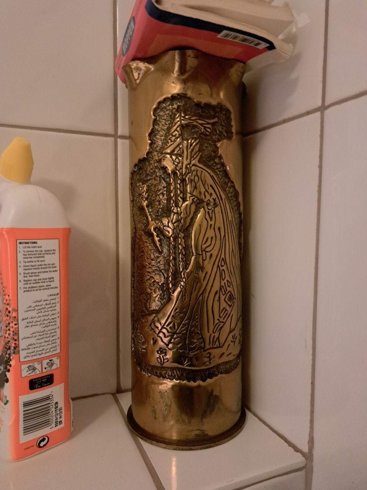 Unieke handgemaakte koperen vaas met reliëf, Ophalen, Koper