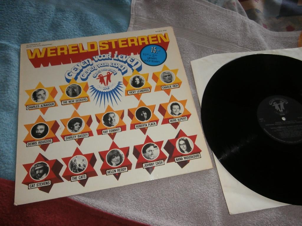 LP - Wereldsterren Geven Voor Leven - Various Artists., Cd's en Dvd's, Vinyl | Verzamelalbums, Ophalen of Verzenden, Zo goed als nieuw