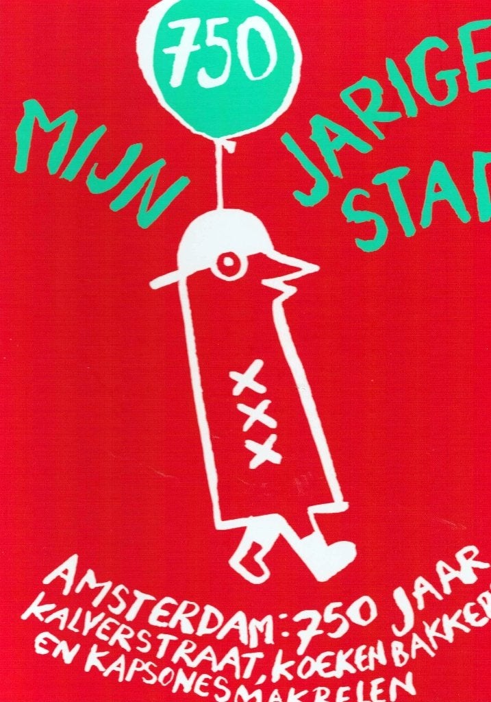 Jan Paul Schutten, Mijn jarige stad. Amsterdam 750 jaar., Ophalen of Verzenden, Nieuw