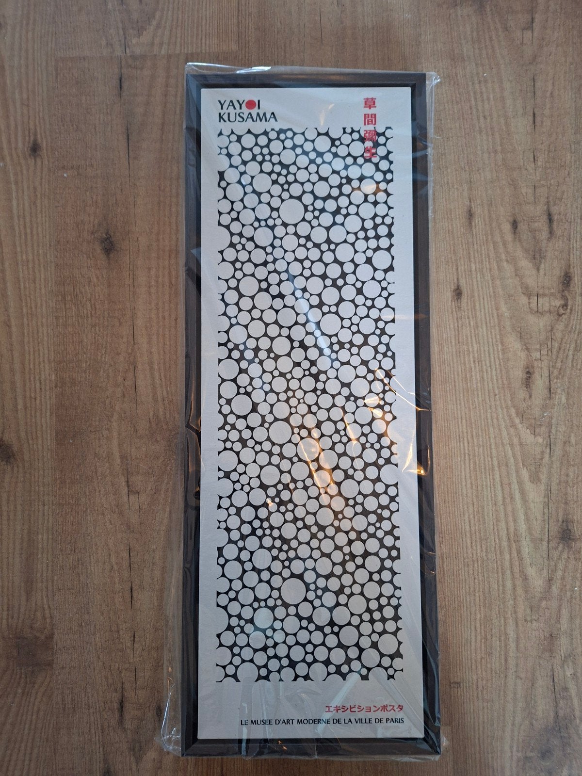 Yayoi Kusama stijl canvas 20x60 cm in walnoot zwevend frame, Minder dan 50 cm, 50 tot 75 cm, Nieuw, Ophalen of Verzenden