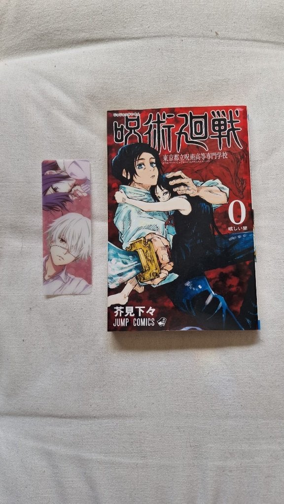 Jujutsu Kaisen 0 (Prequel) – Japanstalig, Boeken, Eén comic, Ophalen of Verzenden, Gelezen, Amerika