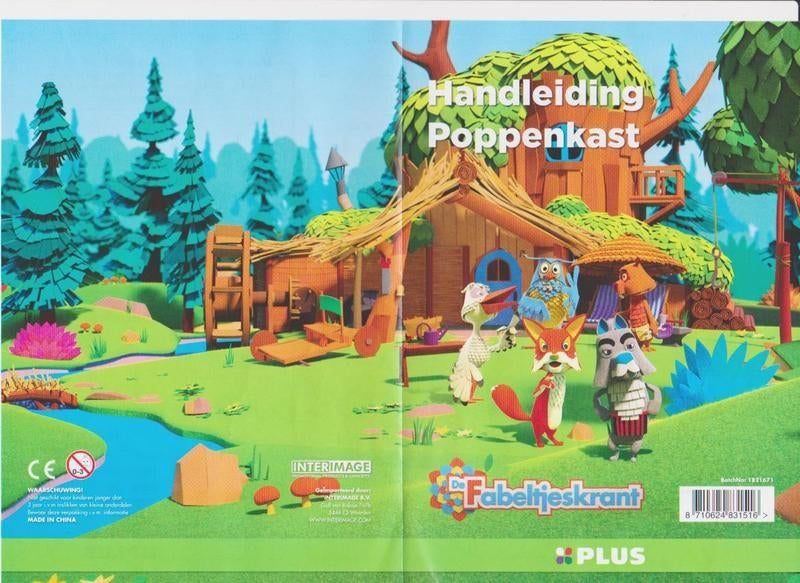 Fabeltjeskrant # Poppenklast + 5 poppen - foto's, Ophalen of Verzenden, Zo goed als nieuw
