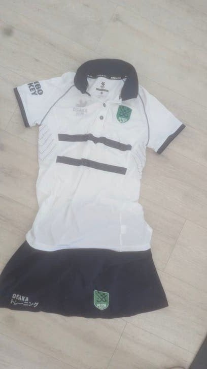 Push Hockey Osaka Kledingpakket: Uit- en Thuistenue & Access, Ophalen