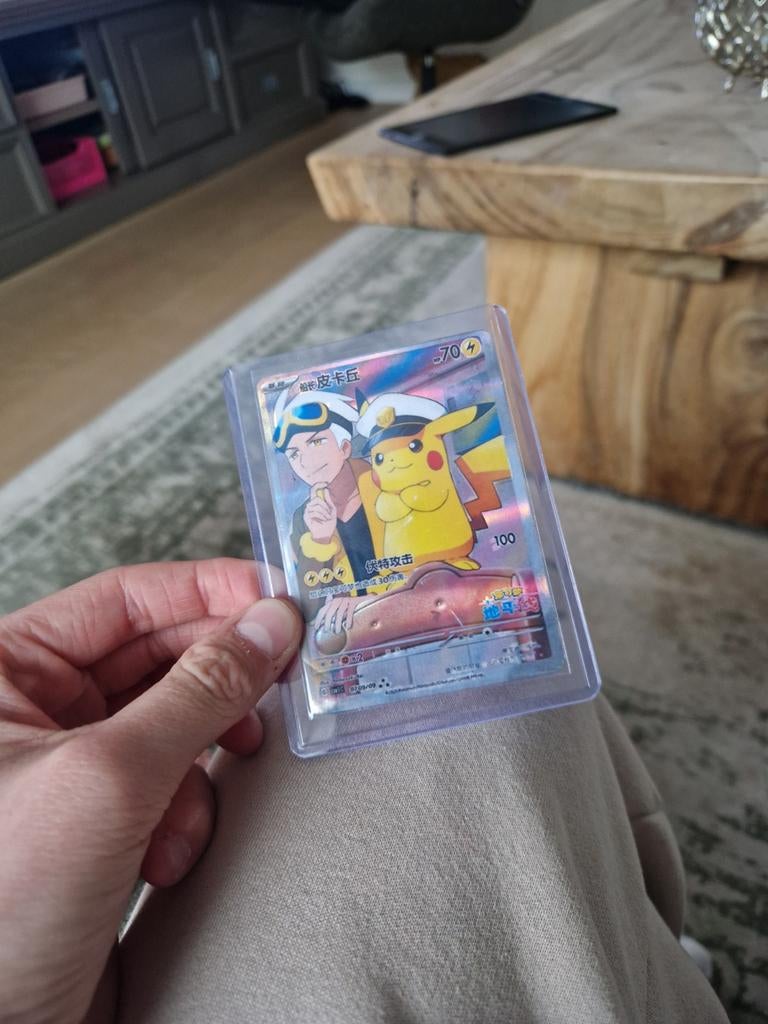 Sailing pikachu #079, Hobby en Vrije tijd, Verzamelkaartspellen | Yu-gi-Oh!, Zo goed als nieuw, Ophalen of Verzenden