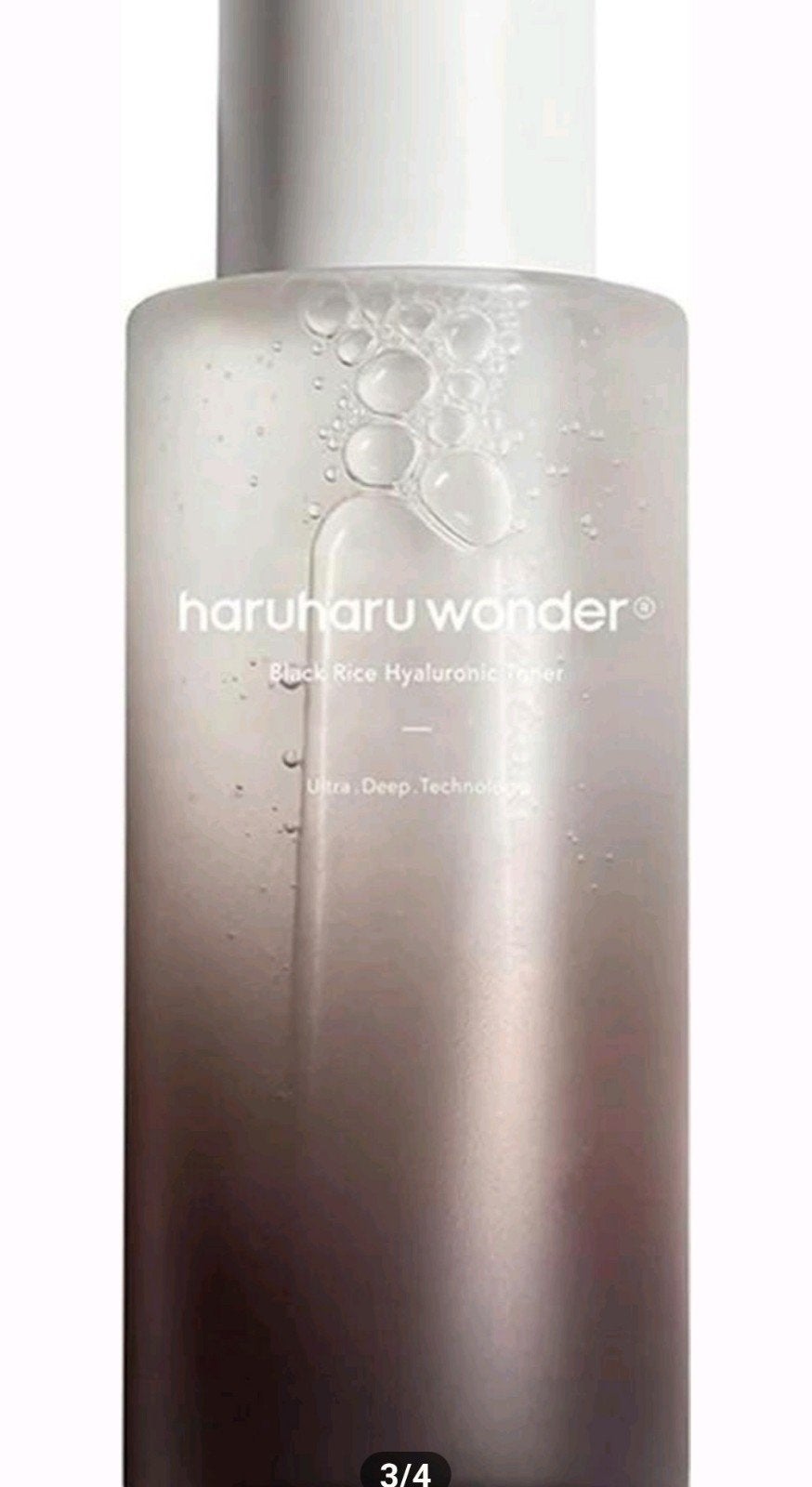 Haruharu Wonder Black Rice Moisture Deep Cleansing Oil, Ophalen of Verzenden, Nieuw, Gehele gezicht, Reiniging