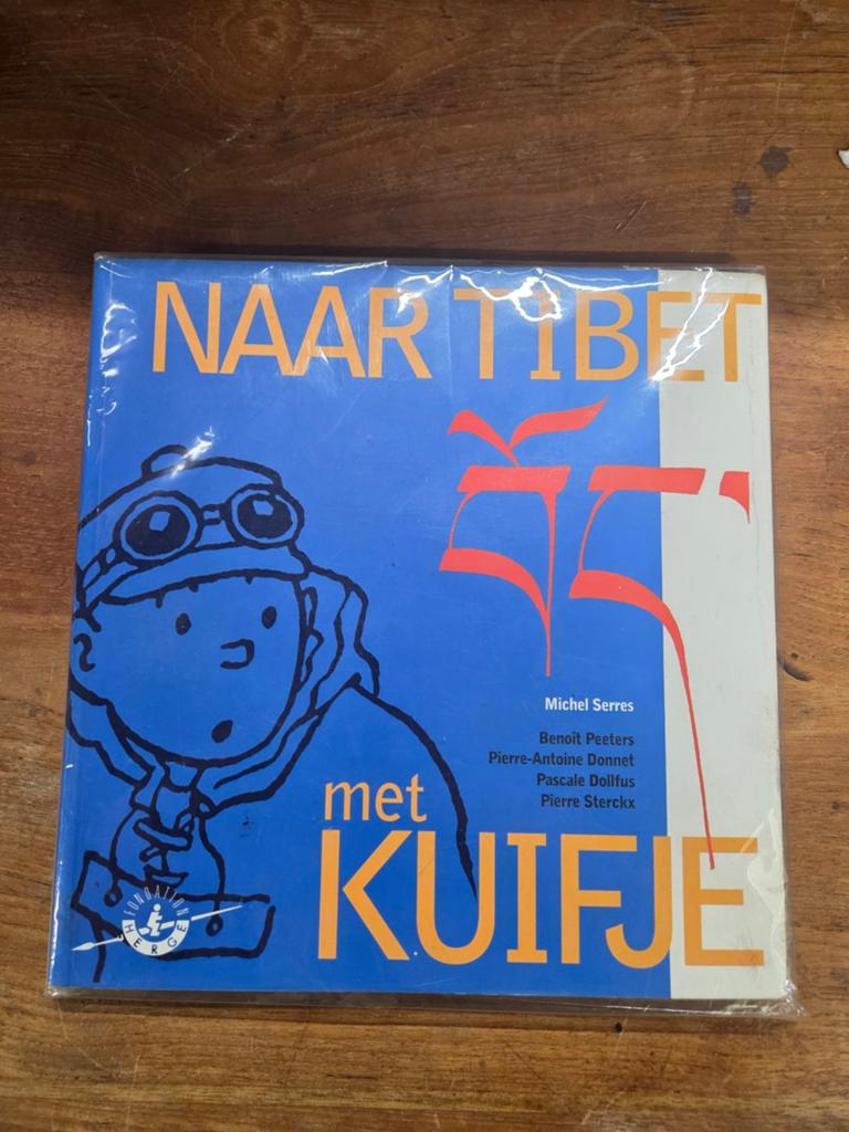 Boek Naar Tibet met Kuifje, Ophalen of Verzenden, Gelezen, Michel Serres