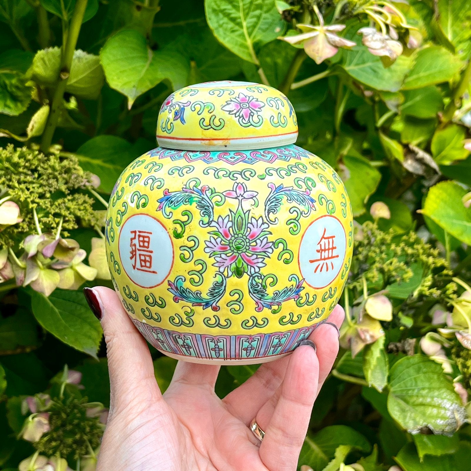 Vintage Chinees gemberpotje geel lotus bloemen gemberpot, Ophalen of Verzenden