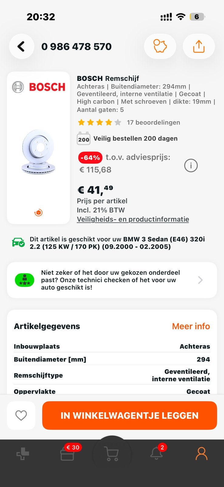 BOSCH Remschijven Achteras BMW 3 Sedan (E46) 320i, Ophalen of Verzenden, Nieuw, BMW