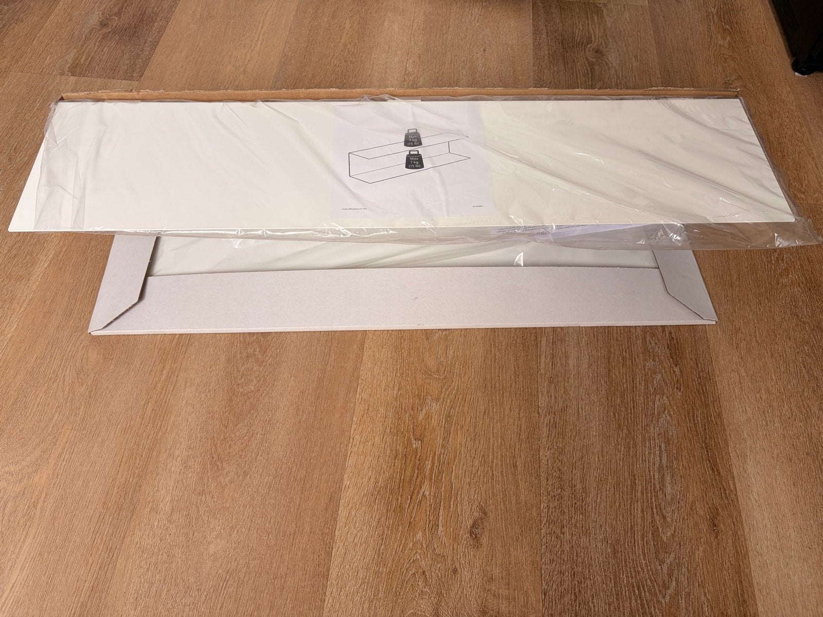IKEA BOTKYRKA wandplank - Nieuw in verpakking, Huis en Inrichting, Ophalen, Met plank(en), Nieuw, Minder dan 150 cm