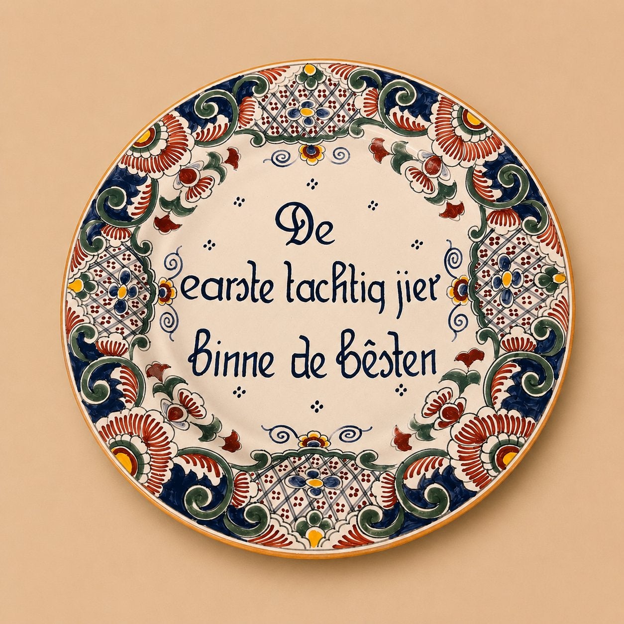 Traditioneel Fries aardewerk wandbord Workum – (24 cm), Ophalen of Verzenden