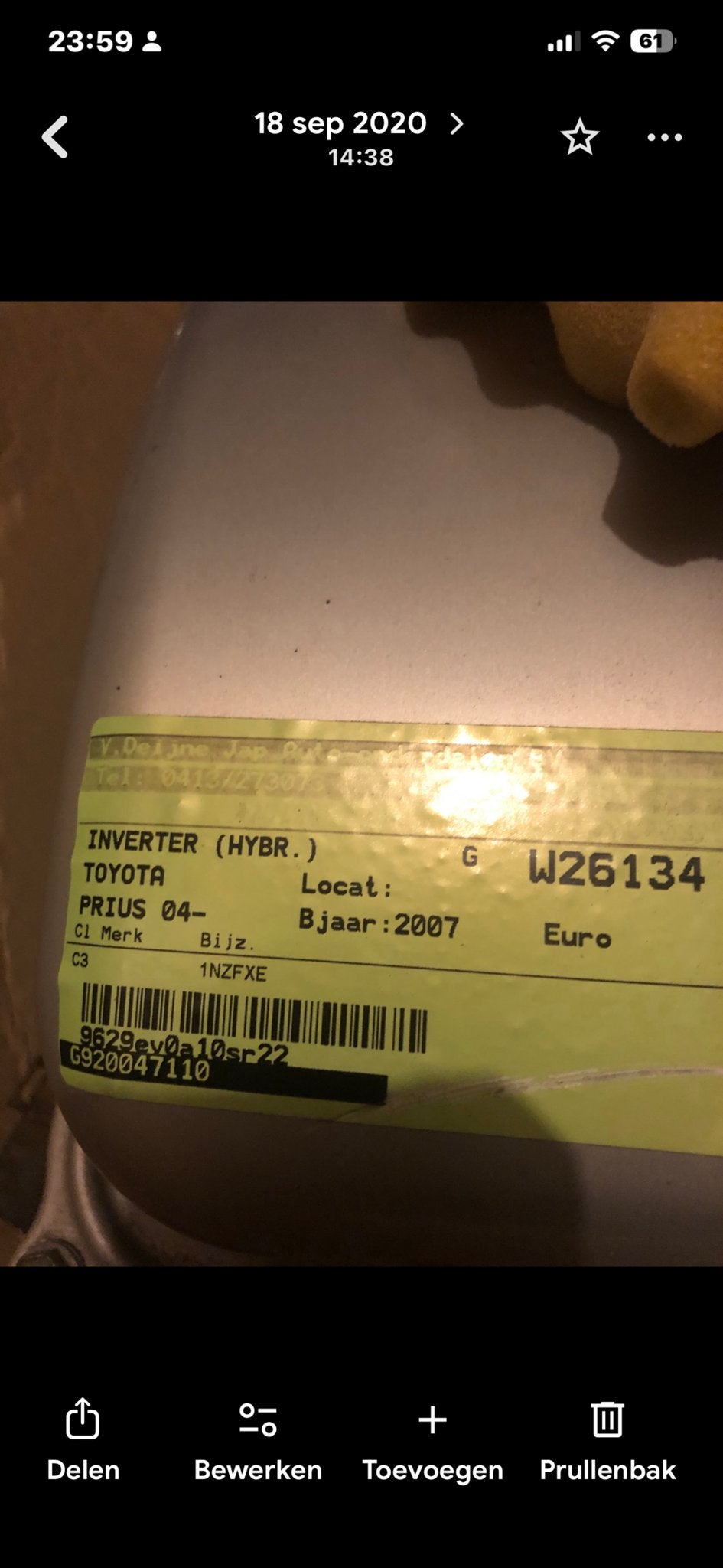 Toyota Prius Inverter (Hybride) 2007 - Gebruikt, Ophalen of Verzenden, Gebruikt, Toyota