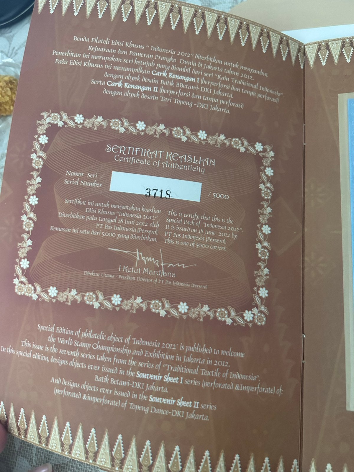 Indonesië Speciale Editie Postzegels 2012 - Textiel, Ophalen of Verzenden, Na 1940, Postfris