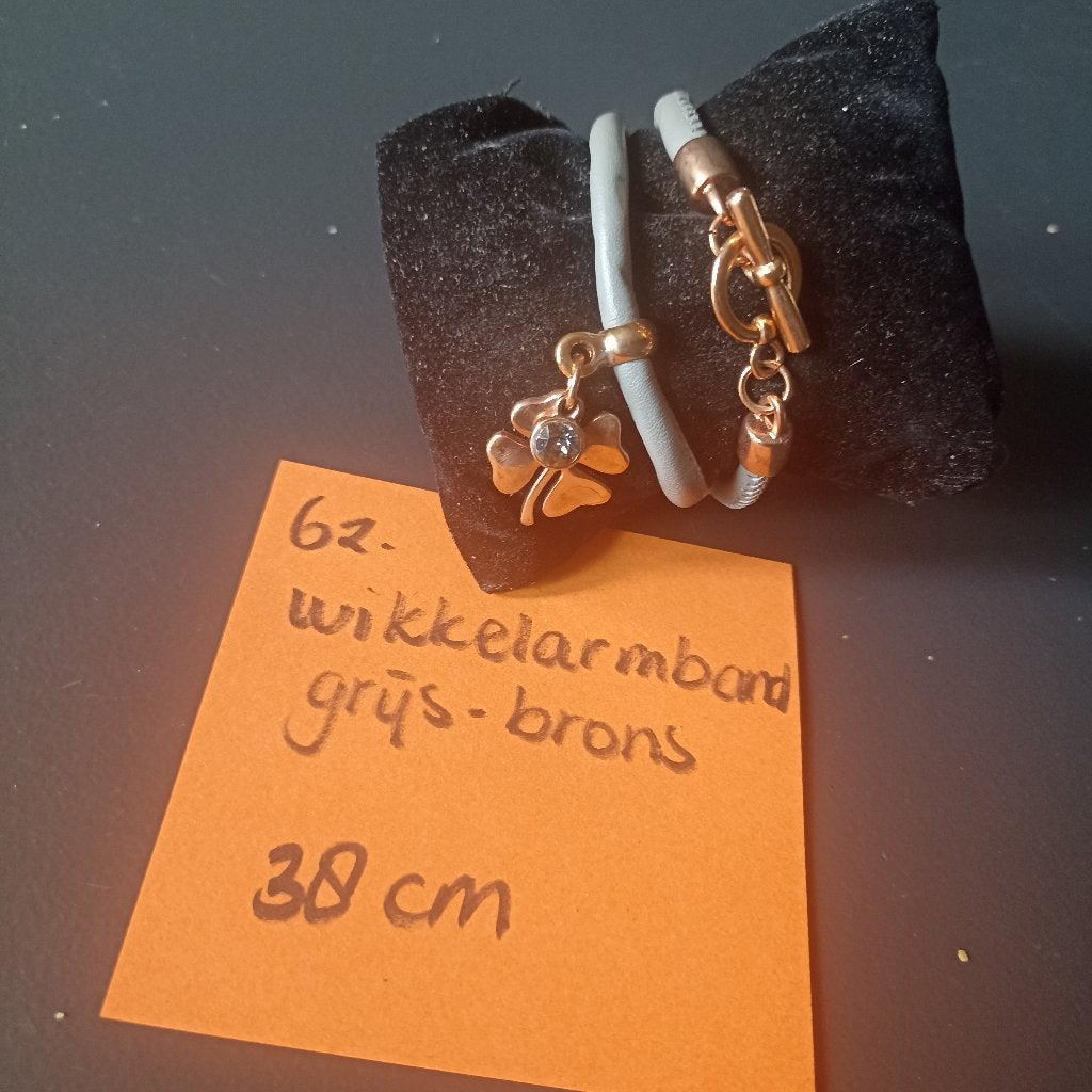 Diverse nieuwe leren (wikkel)armbanden, div.soorten/kleuren, Overige kleuren, Nieuw, Leer, Ophalen of Verzenden