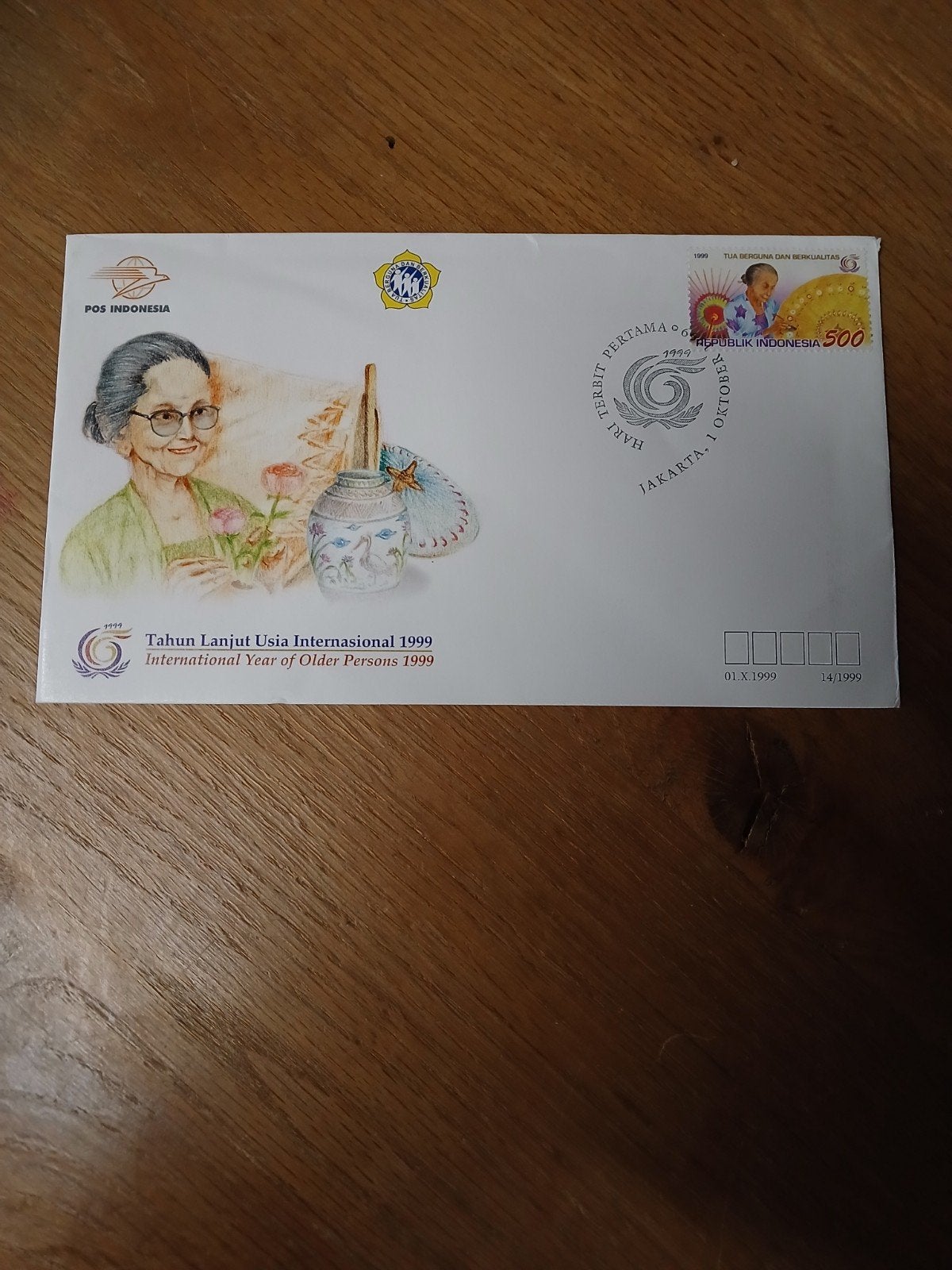 Eerste Dag Envelop Indonesië - Jaar van Ouderen 1999, Ophalen of Verzenden, 1980 tot heden, Ongelopen, Buiten Europa