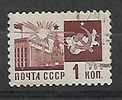 Sovjet-Unie 3279, Ophalen of Verzenden, Overige landen, Gestempeld