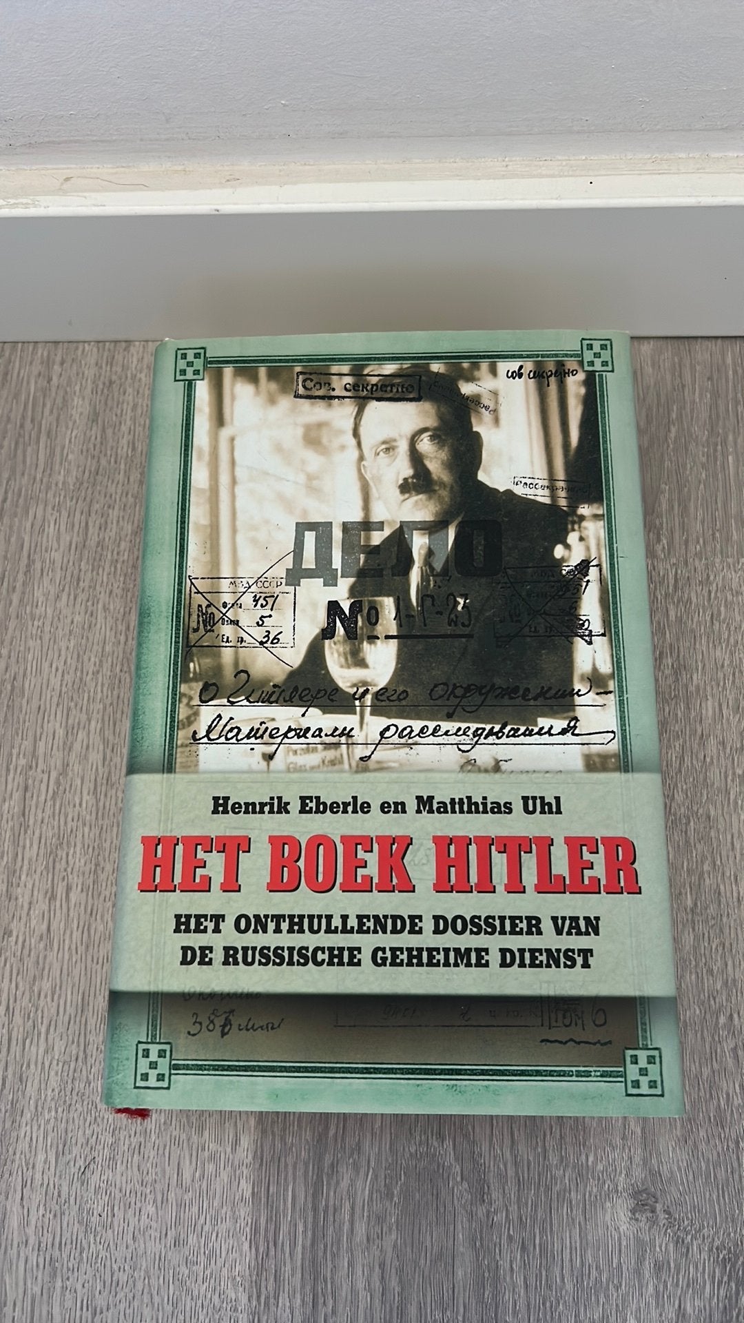 H. Eberle - Het boek Hitler, H. Eberle; M. Uhl, Europa, Ophalen of Verzenden, Zo goed als nieuw