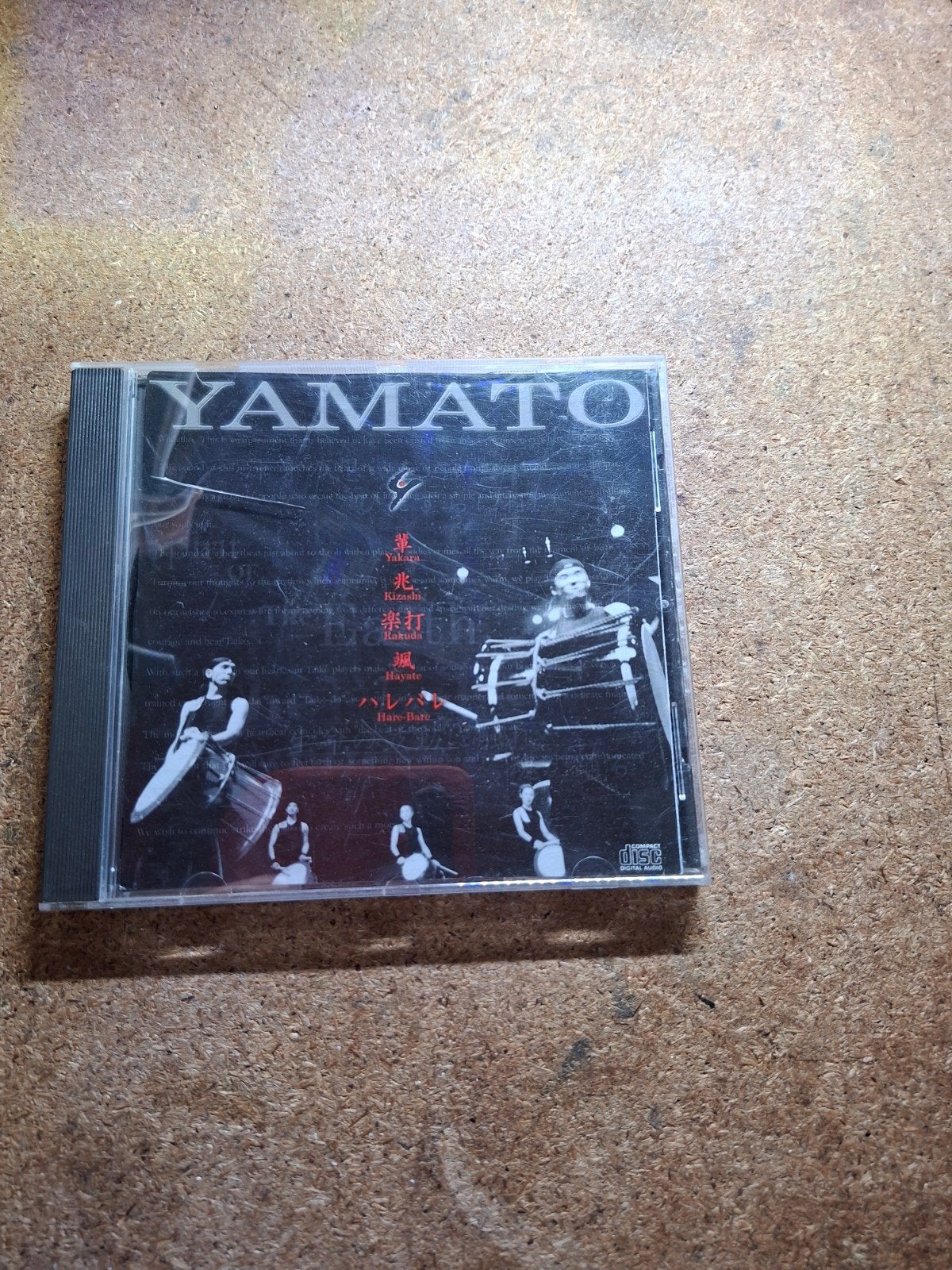 YAMATO CD - Japanse Taiko Drum Muziek, Ophalen of Verzenden, Gebruikt, Album