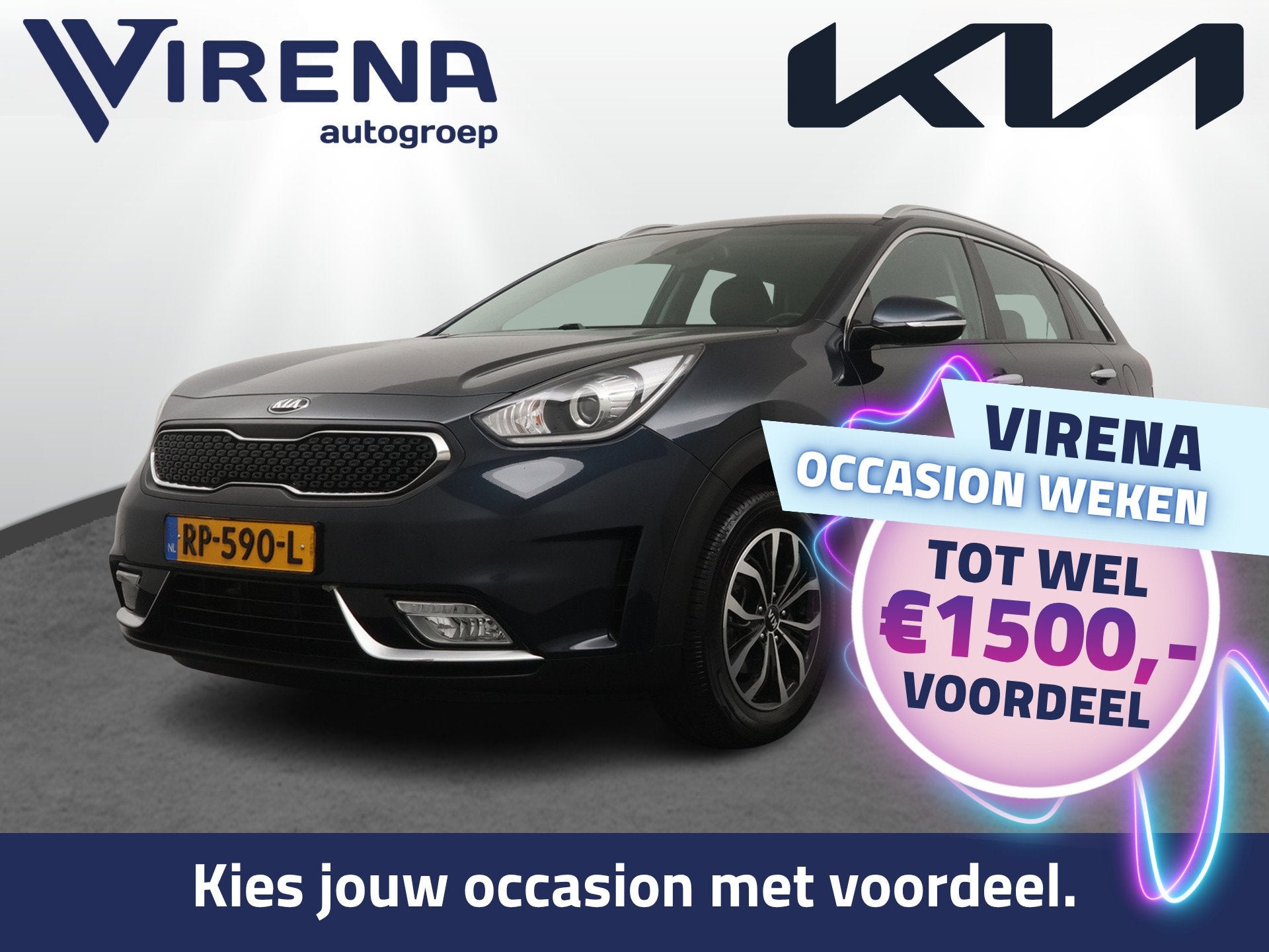 Kia Niro 1.6 GDi Hybrid DynamicLine - Cruise Control - Licht, Stof, Gebruikt, Met garantie (alle), Blauw