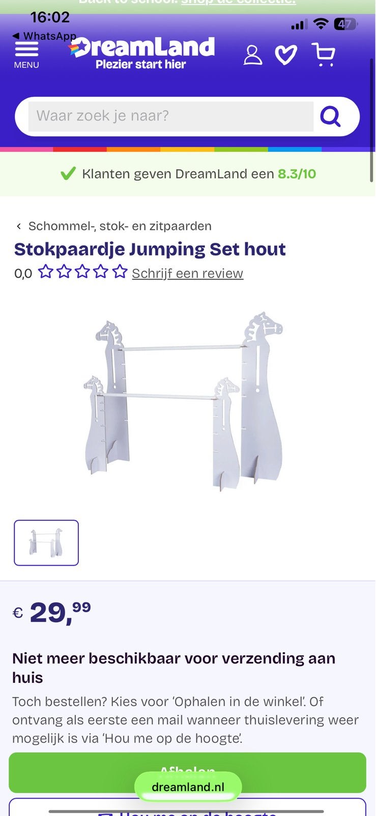jumping set stokpaardjes Nieuw!, Ophalen of Verzenden, Nieuw