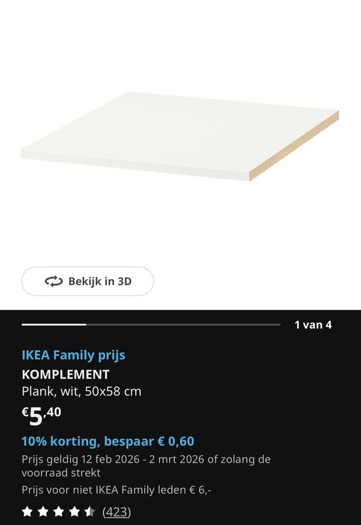 11x IKEA PAX KOMPLEMENT Plank, wit, 50x58 cm, Ophalen, 50 tot 100 cm, Zo goed als nieuw, Minder dan 100 cm