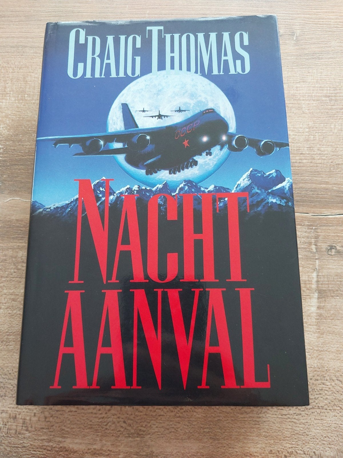 Craig Thomas - Nachtaanval, Boeken, Ophalen of Verzenden, Zo goed als nieuw, Craig Thomas